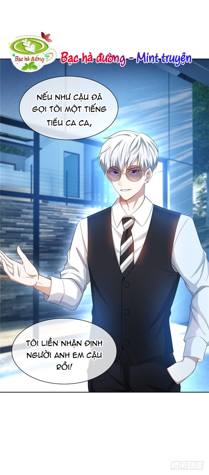 Thuần Tình Lục Thiếu Chapter 33.1 - 18