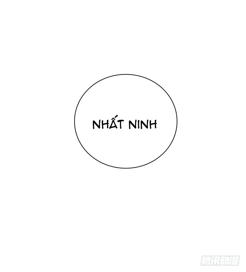 Thuần Tình Lục Thiếu Chapter 33.2 - 1