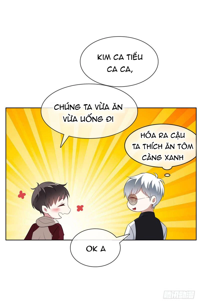 Thuần Tình Lục Thiếu Chapter 33.2 - 6