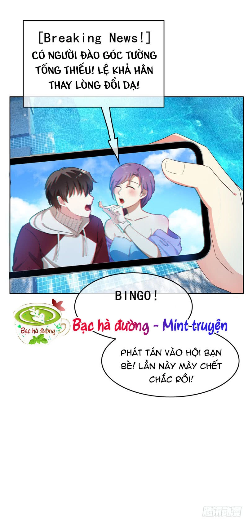 Thuần Tình Lục Thiếu Chapter 33.2 - 11