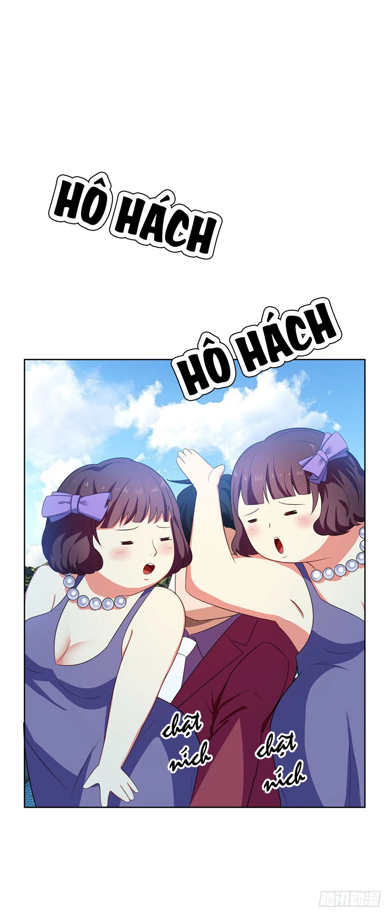 Thuần Tình Lục Thiếu Chapter 33.2 - 17