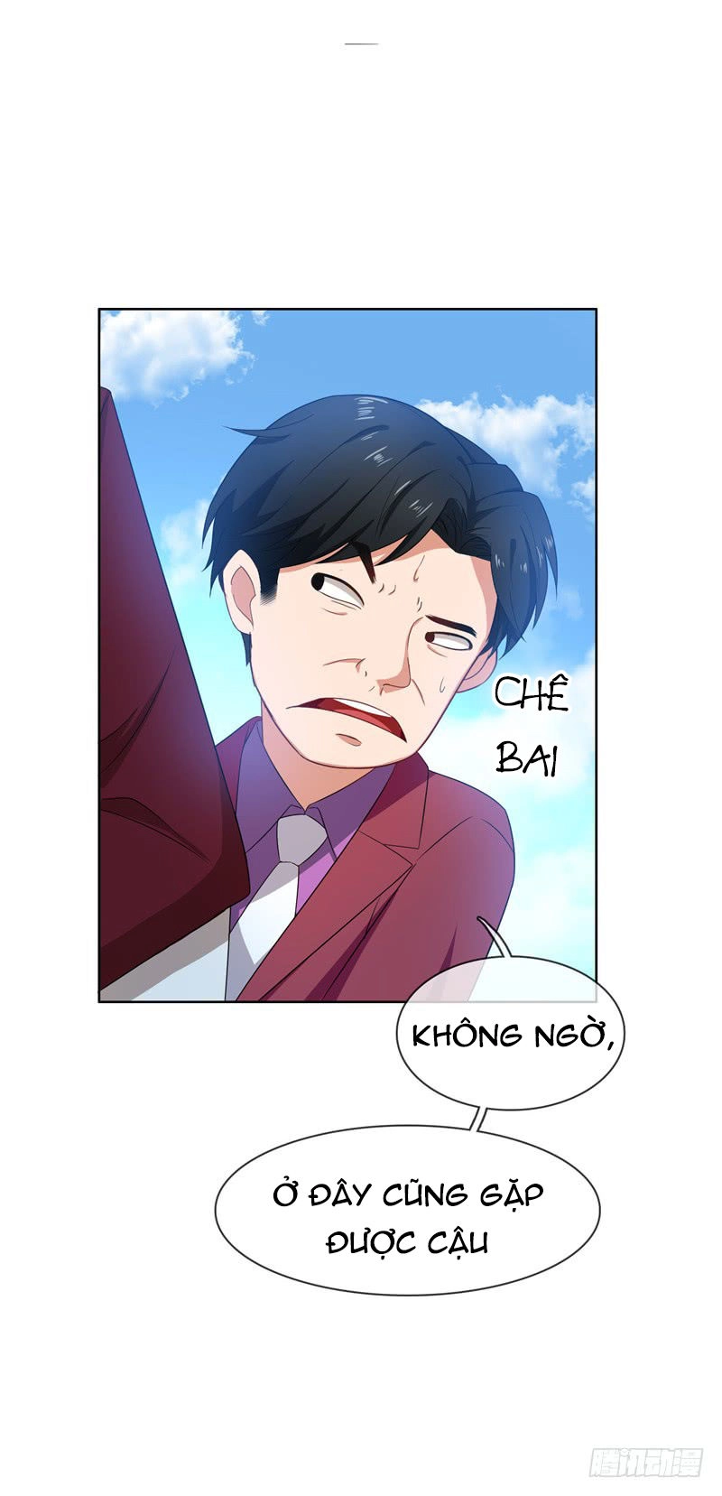 Thuần Tình Lục Thiếu Chapter 33.2 - 18