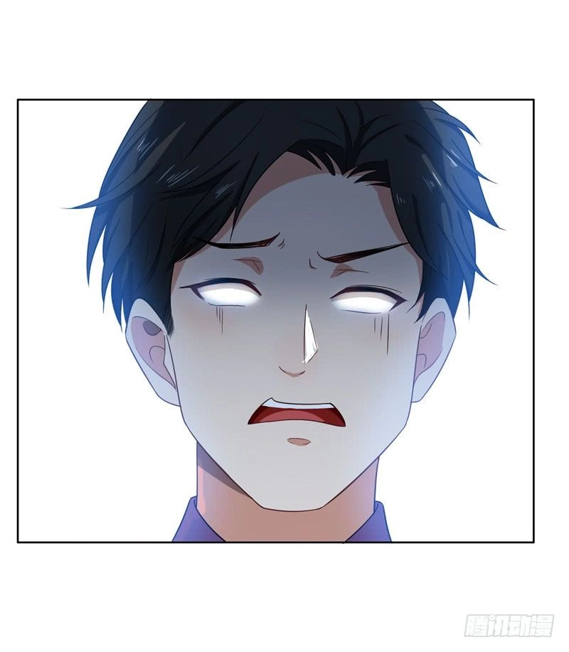 Thuần Tình Lục Thiếu Chapter 33.2 - 21