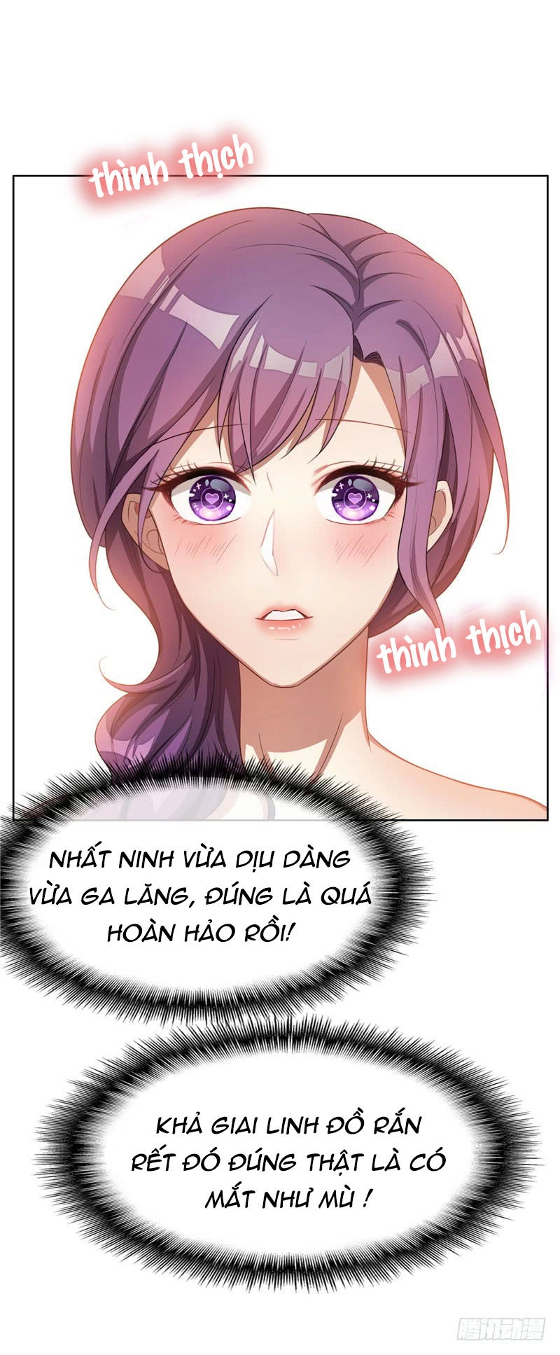 Thuần Tình Lục Thiếu Chapter 34.2 - 4