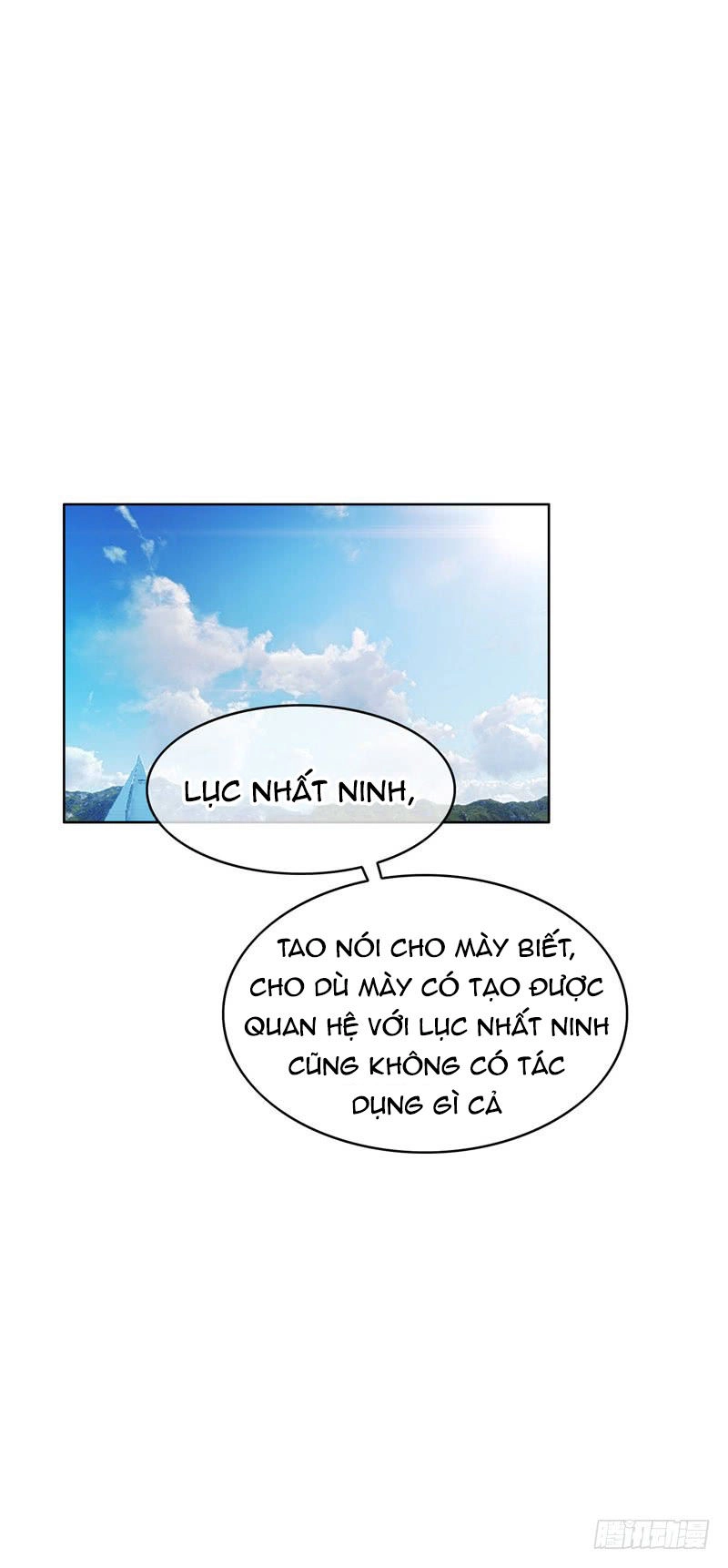 Thuần Tình Lục Thiếu Chapter 34.2 - 6