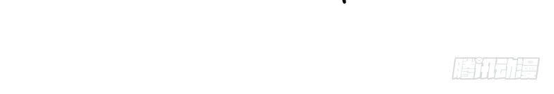 Thuần Tình Lục Thiếu Chapter 35.1 - 11