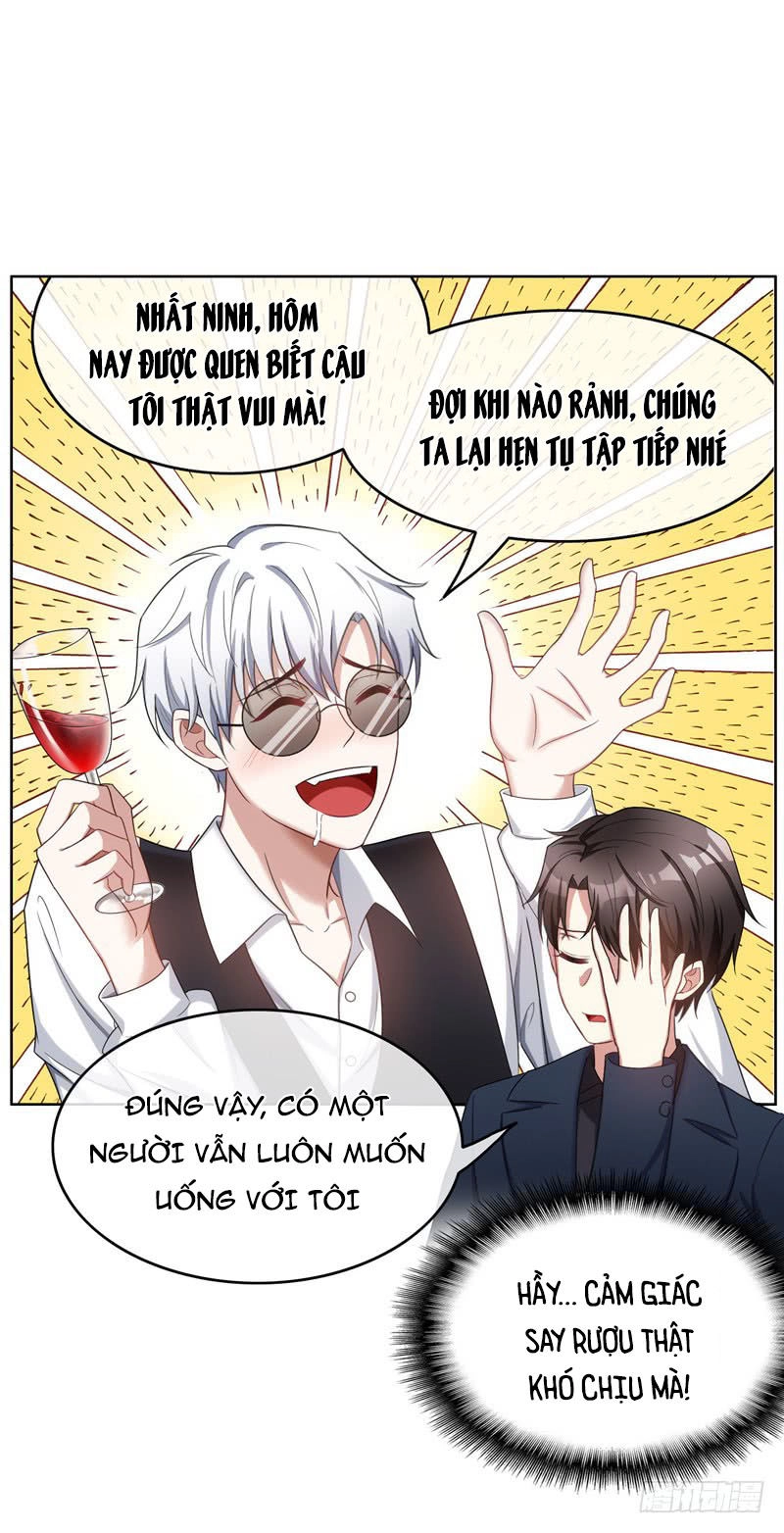 Thuần Tình Lục Thiếu Chapter 37.1 - 3