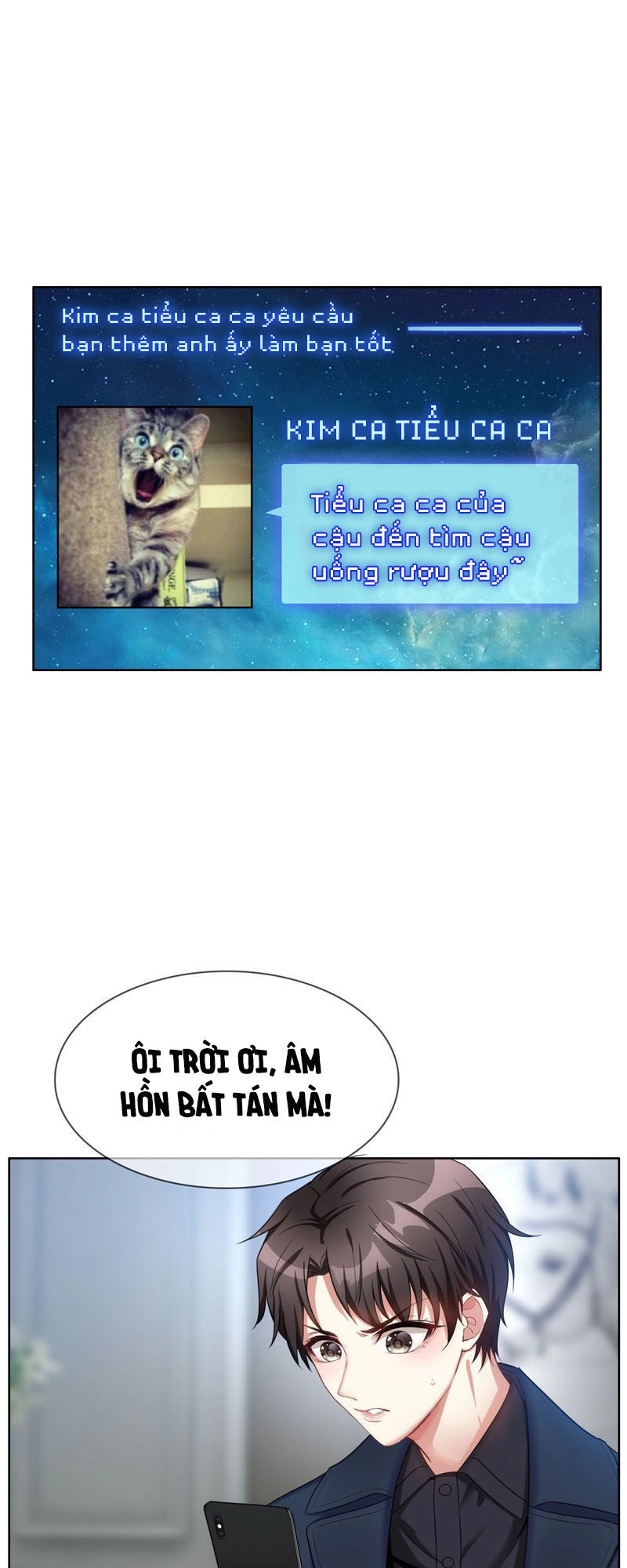 Thuần Tình Lục Thiếu Chapter 37.1 - 5