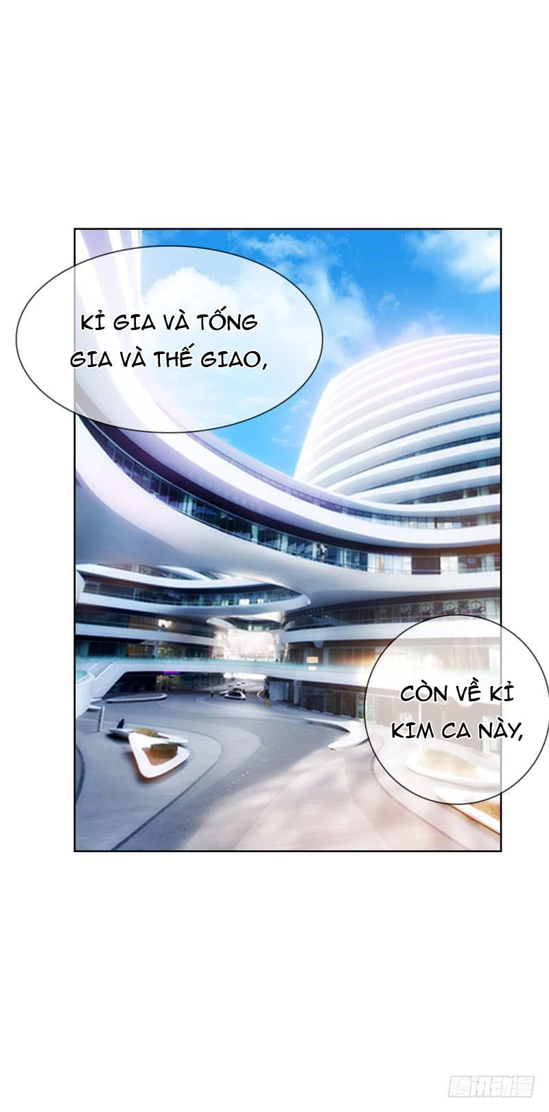 Thuần Tình Lục Thiếu Chapter 37.1 - 10