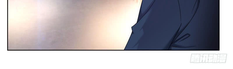 Thuần Tình Lục Thiếu Chapter 37.1 - 16