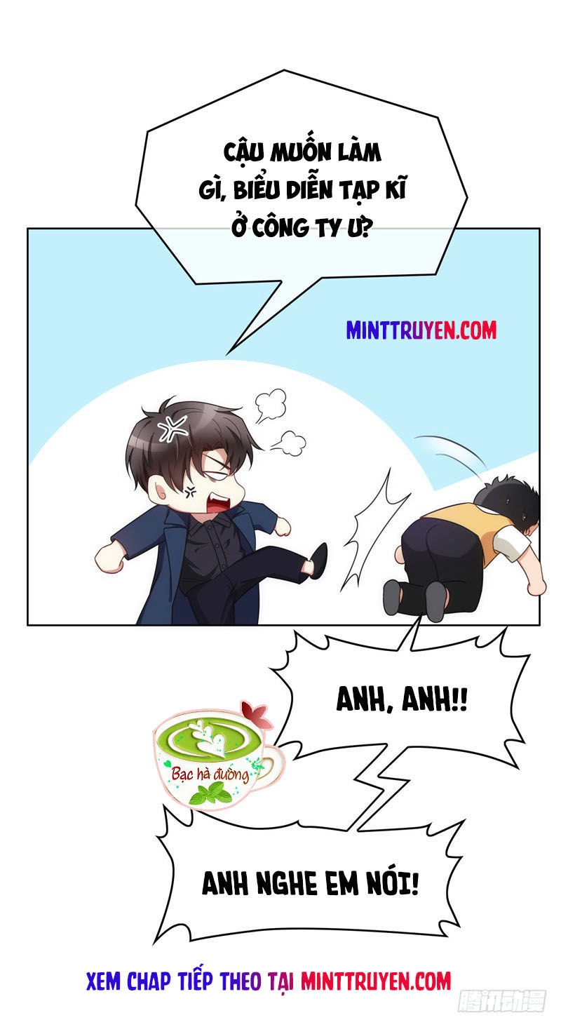 Thuần Tình Lục Thiếu Chapter 37.1 - 23