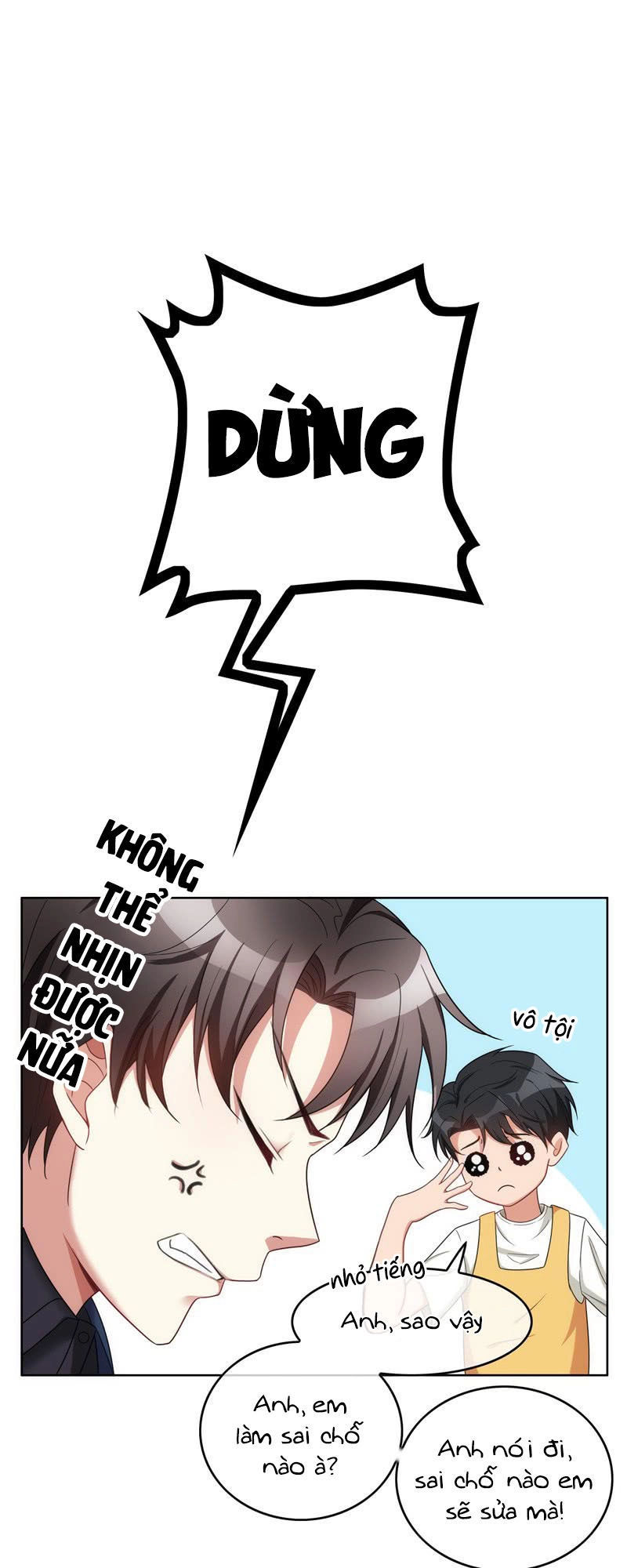 Thuần Tình Lục Thiếu Chapter 37.2 - 1