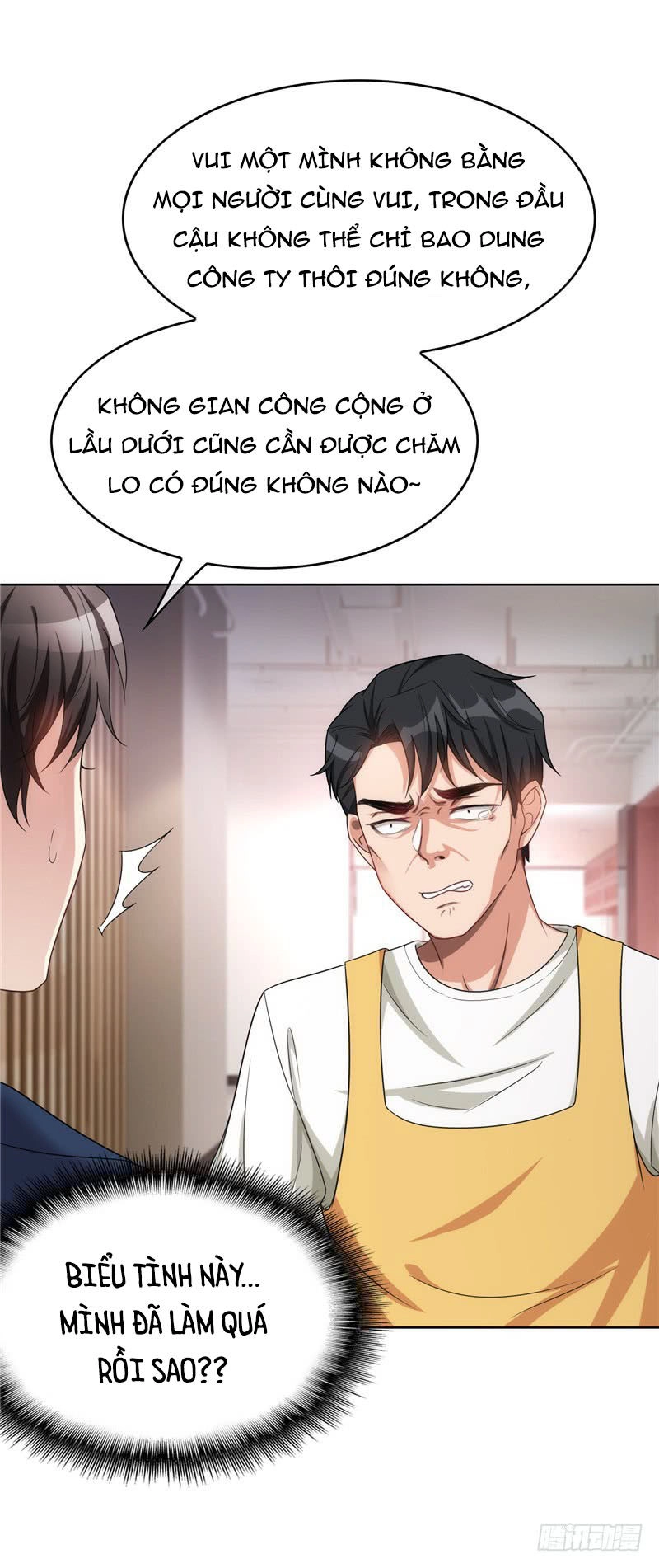 Thuần Tình Lục Thiếu Chapter 37.2 - 4