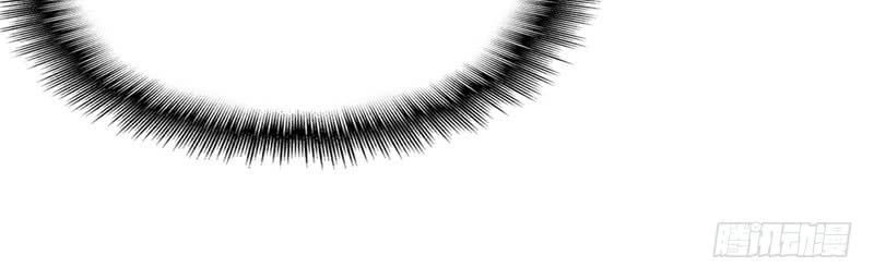 Thuần Tình Lục Thiếu Chapter 37.2 - 24