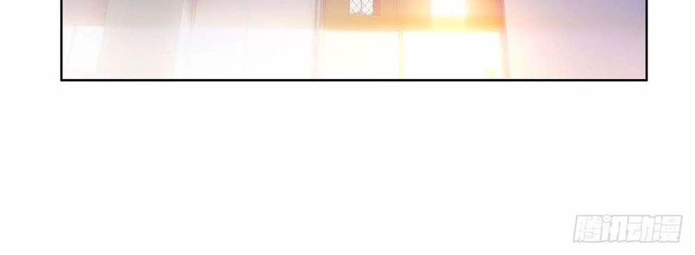 Thuần Tình Lục Thiếu Chapter 38.1 - 2