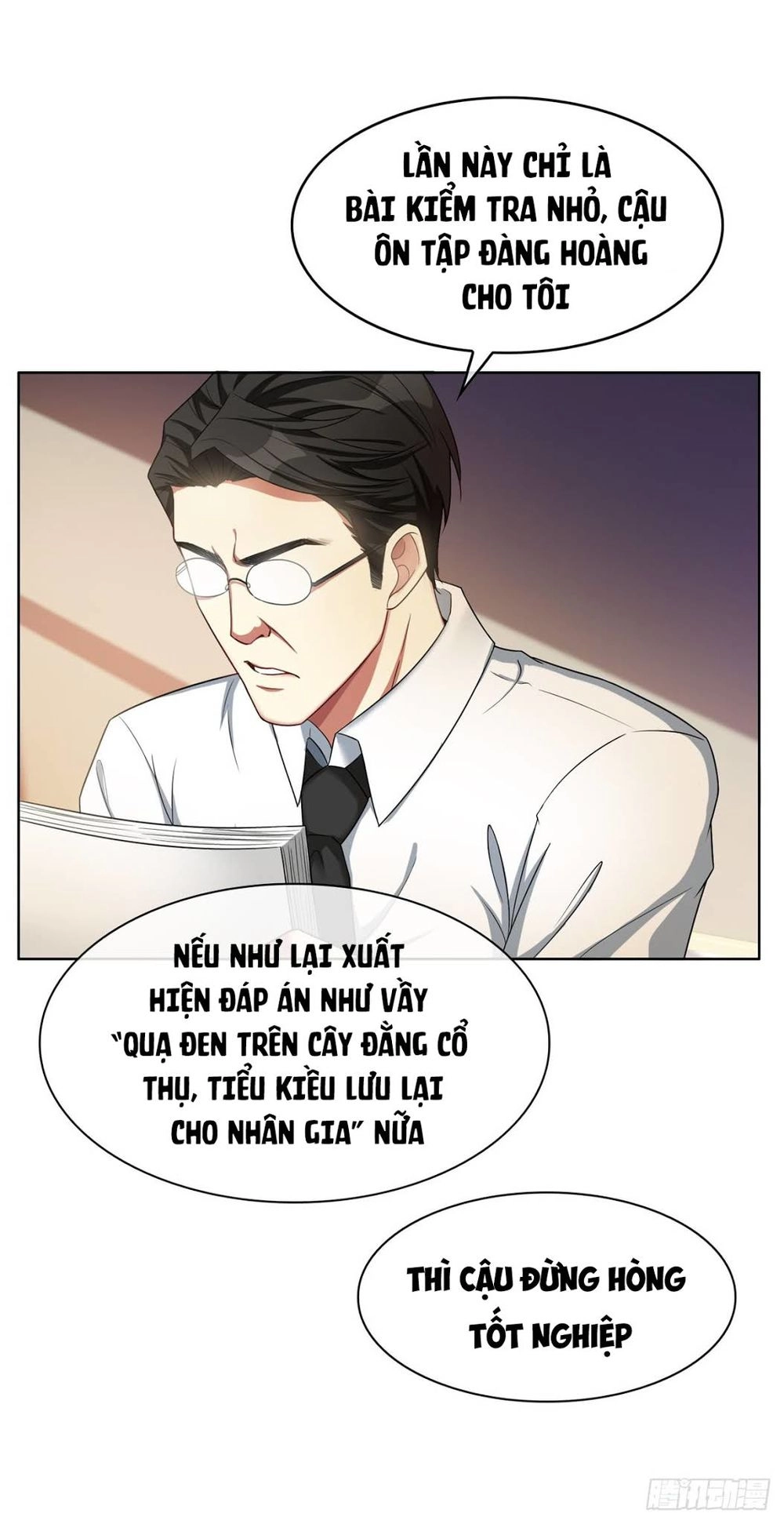 Thuần Tình Lục Thiếu Chapter 38.1 - 7