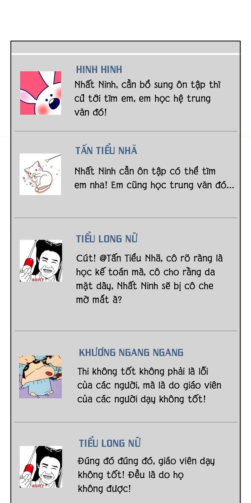 Thuần Tình Lục Thiếu Chapter 38.1 - 21