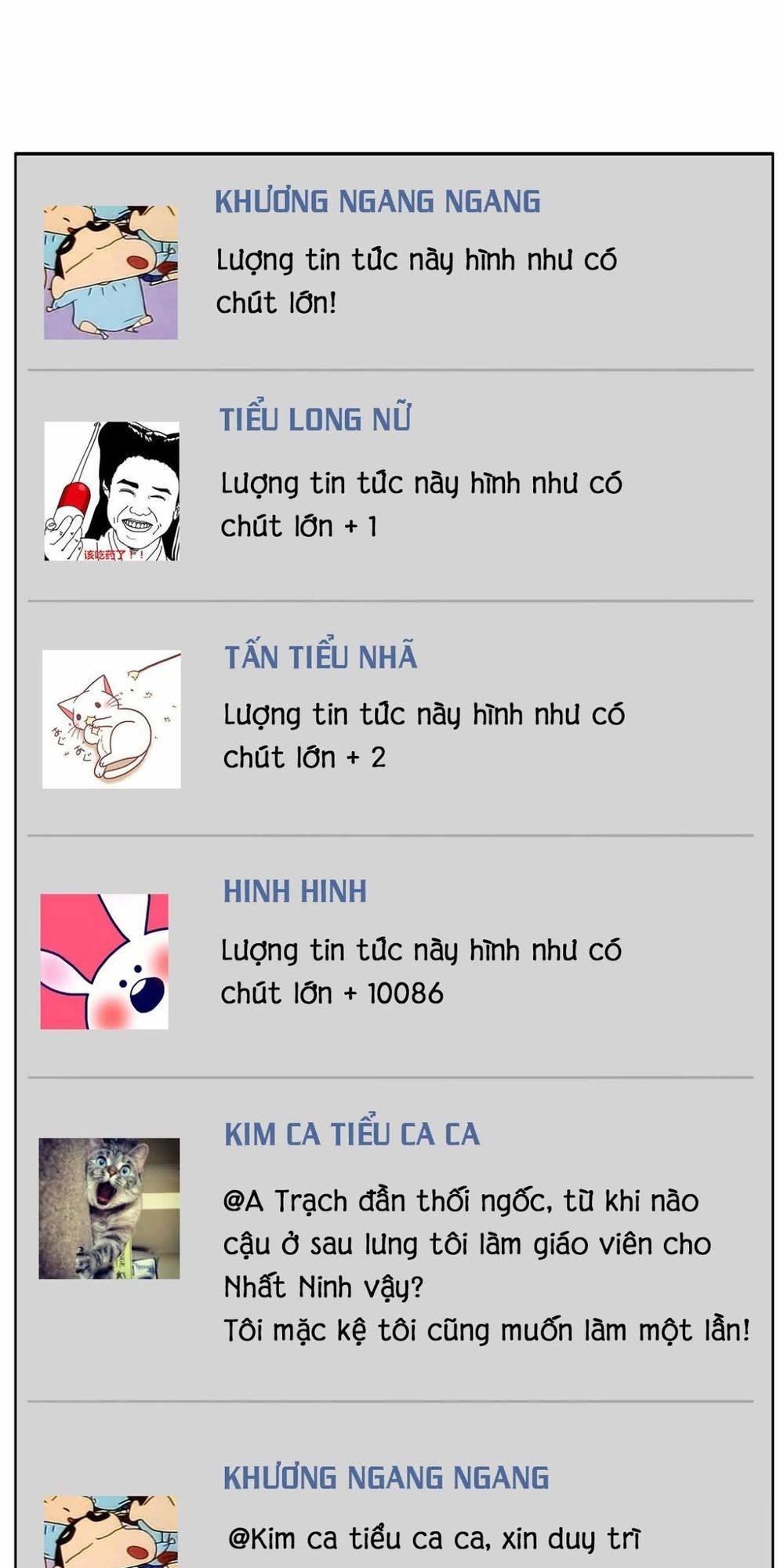 Thuần Tình Lục Thiếu Chapter 38.1 - 30