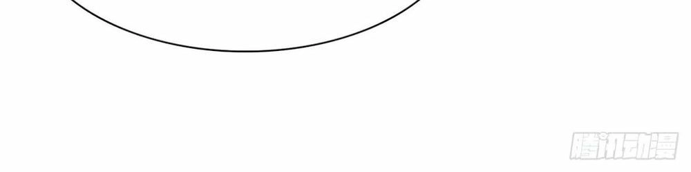 Thuần Tình Lục Thiếu Chapter 38.2 - 4