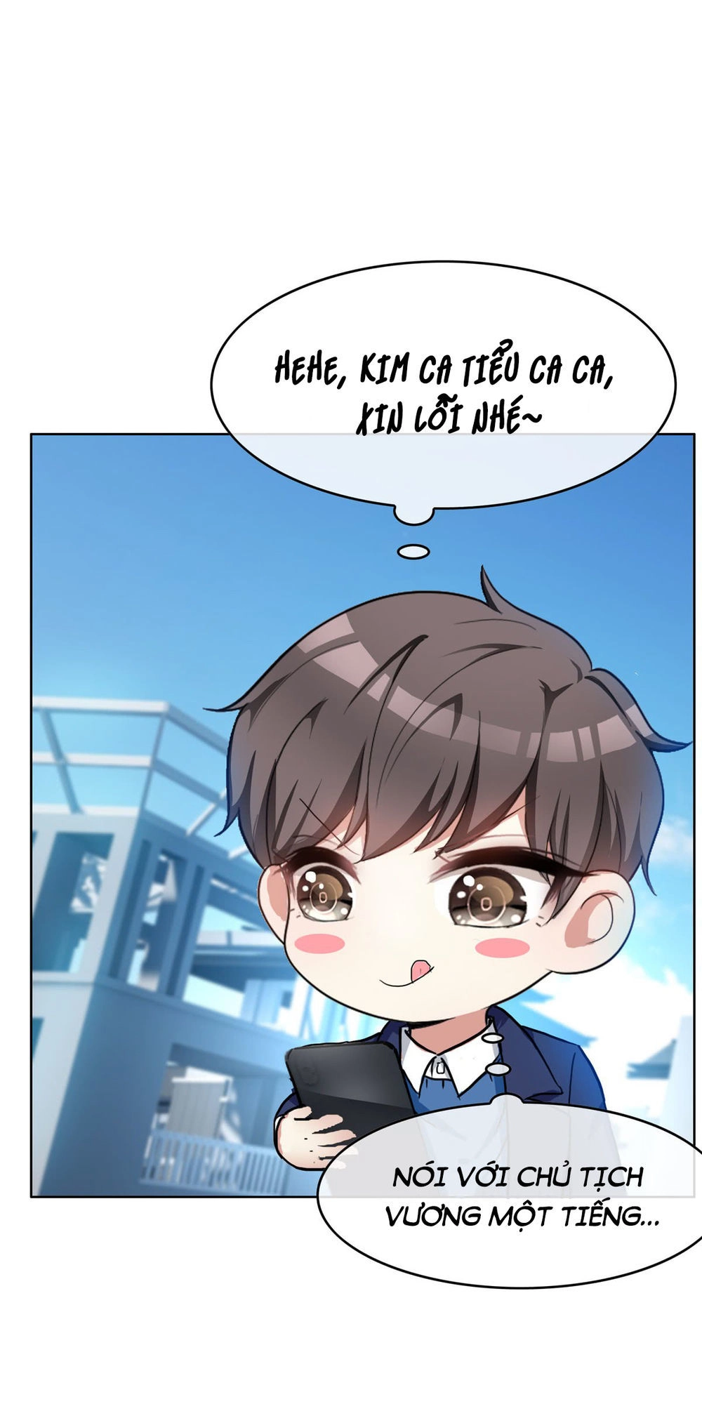 Thuần Tình Lục Thiếu Chapter 38.2 - 15