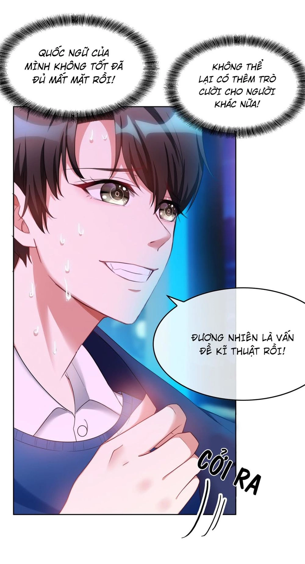 Thuần Tình Lục Thiếu Chapter 39.1 - 9