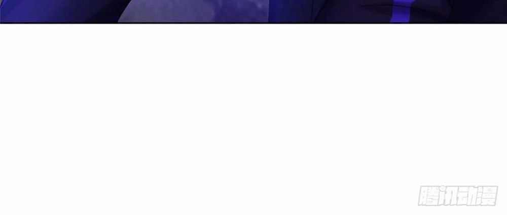 Thuần Tình Lục Thiếu Chapter 39.2 - 17