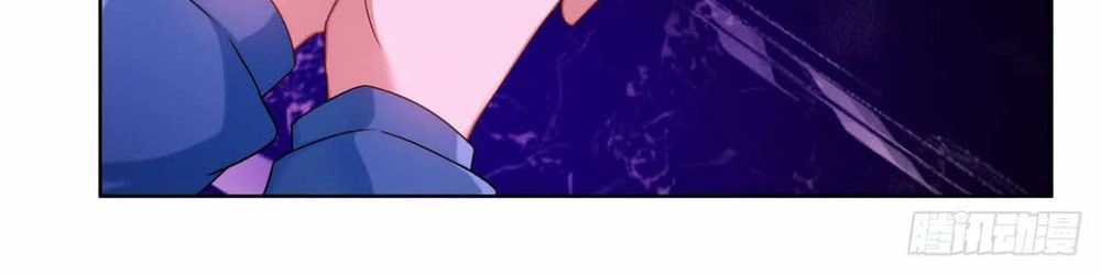 Thuần Tình Lục Thiếu Chapter 39.2 - 21