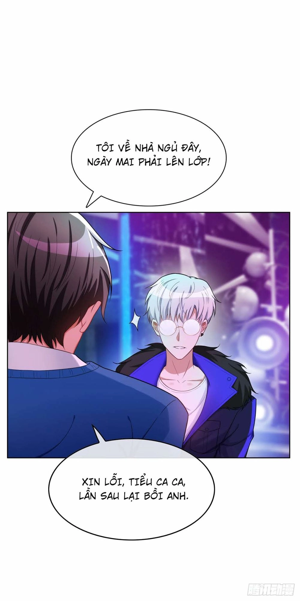 Thuần Tình Lục Thiếu Chapter 39.2 - 23