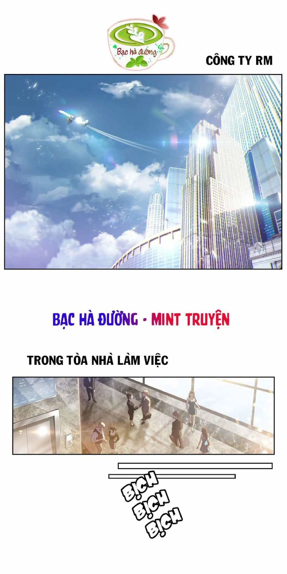 Thuần Tình Lục Thiếu Chapter 40.1 - 1