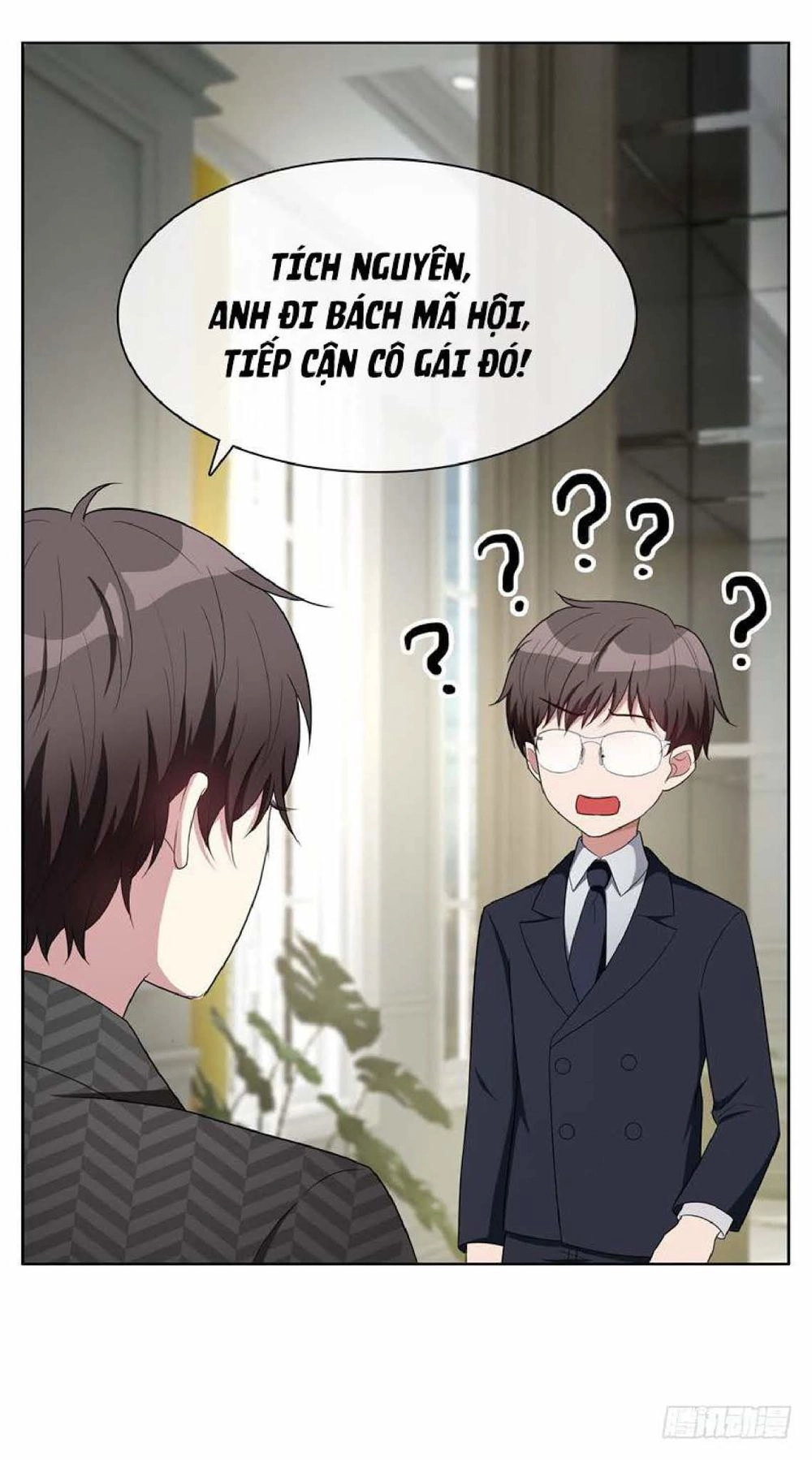 Thuần Tình Lục Thiếu Chapter 40.1 - 21