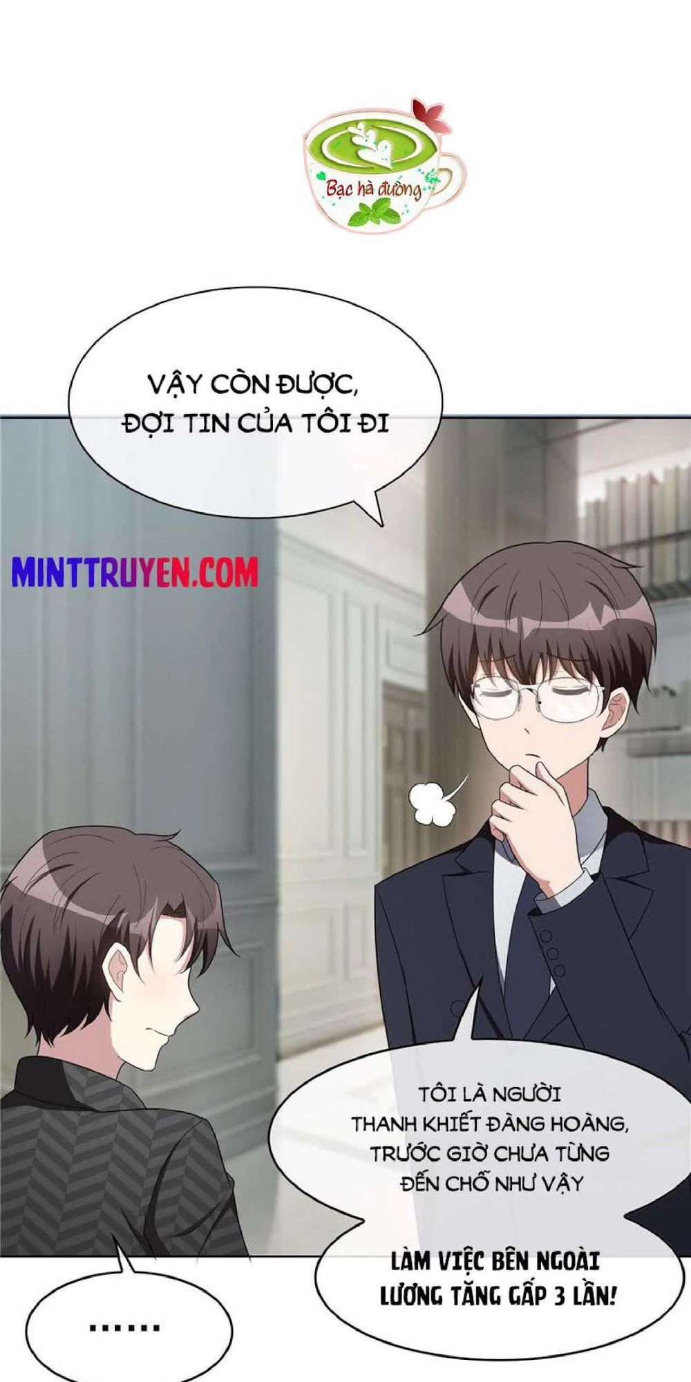 Thuần Tình Lục Thiếu Chapter 40.1 - 27