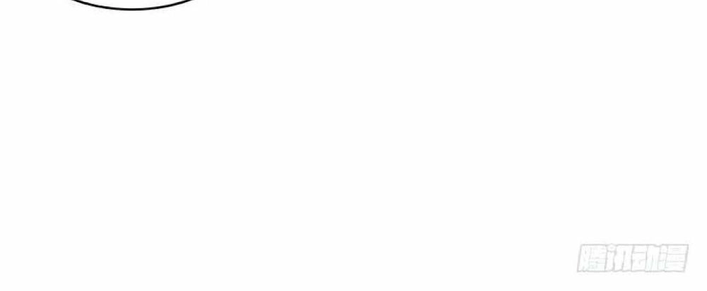 Thuần Tình Lục Thiếu Chapter 40.1 - 28