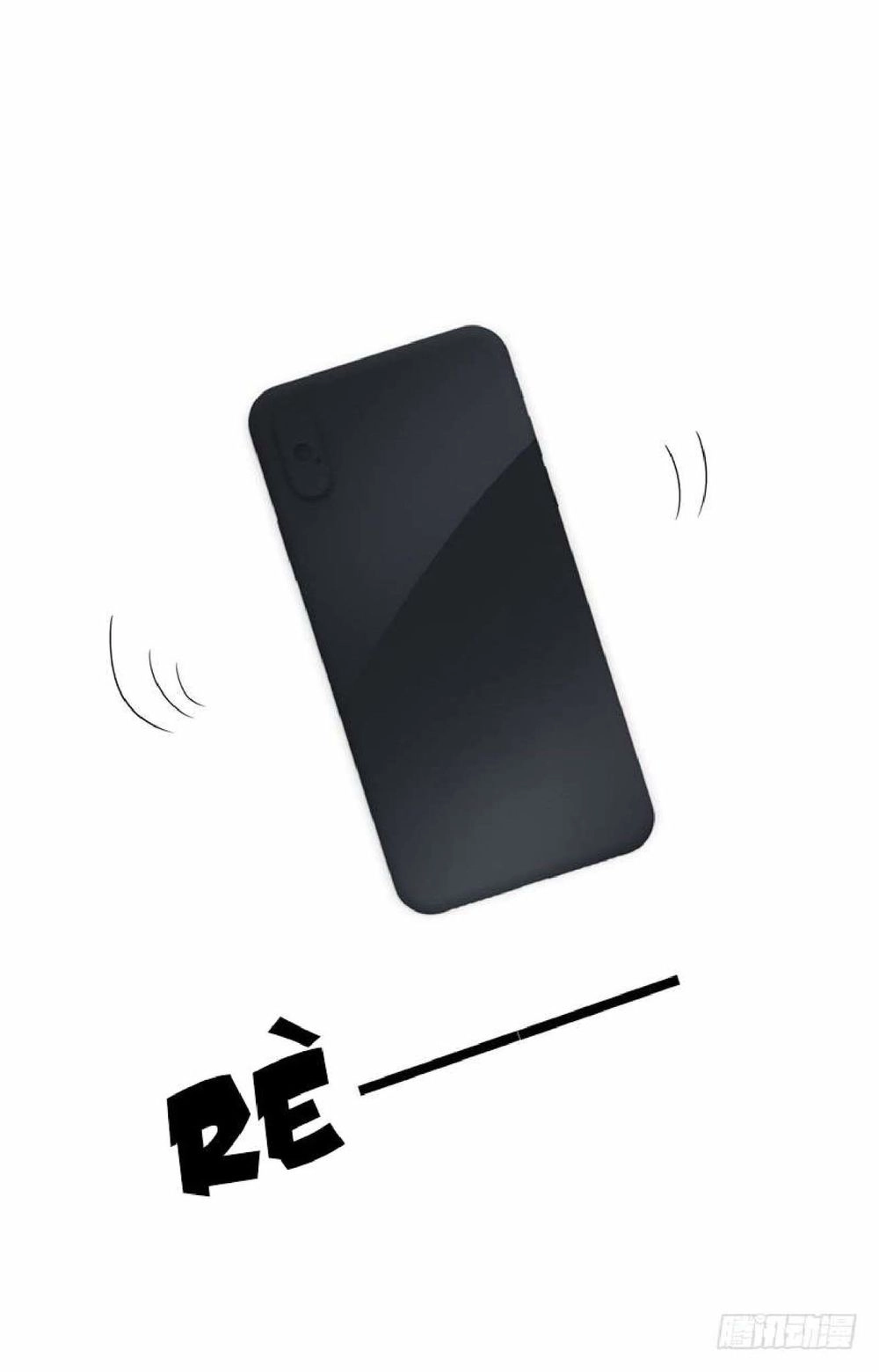 Thuần Tình Lục Thiếu Chapter 40.1 - 33