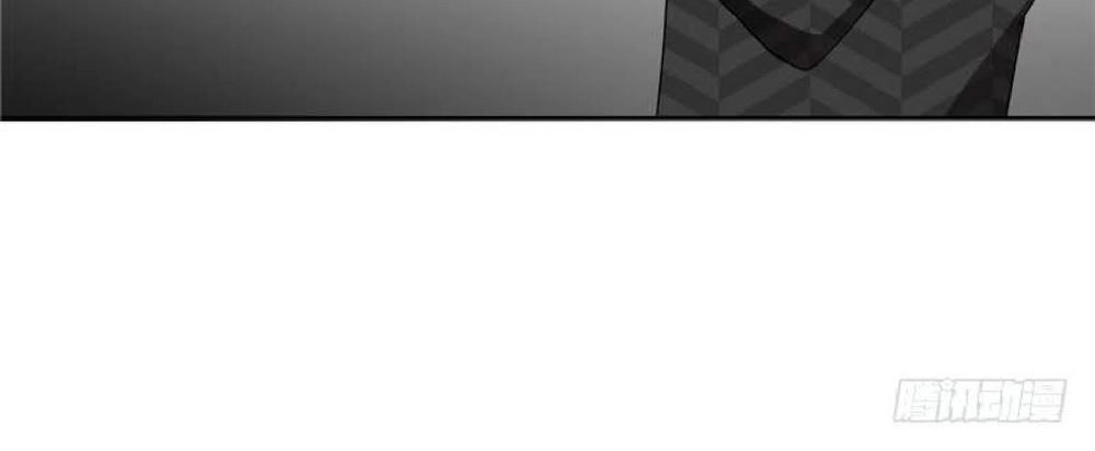 Thuần Tình Lục Thiếu Chapter 40.1 - 40