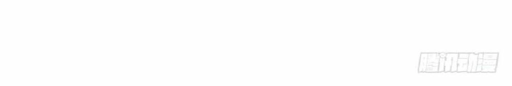 Thuần Tình Lục Thiếu Chapter 40.2 - 22