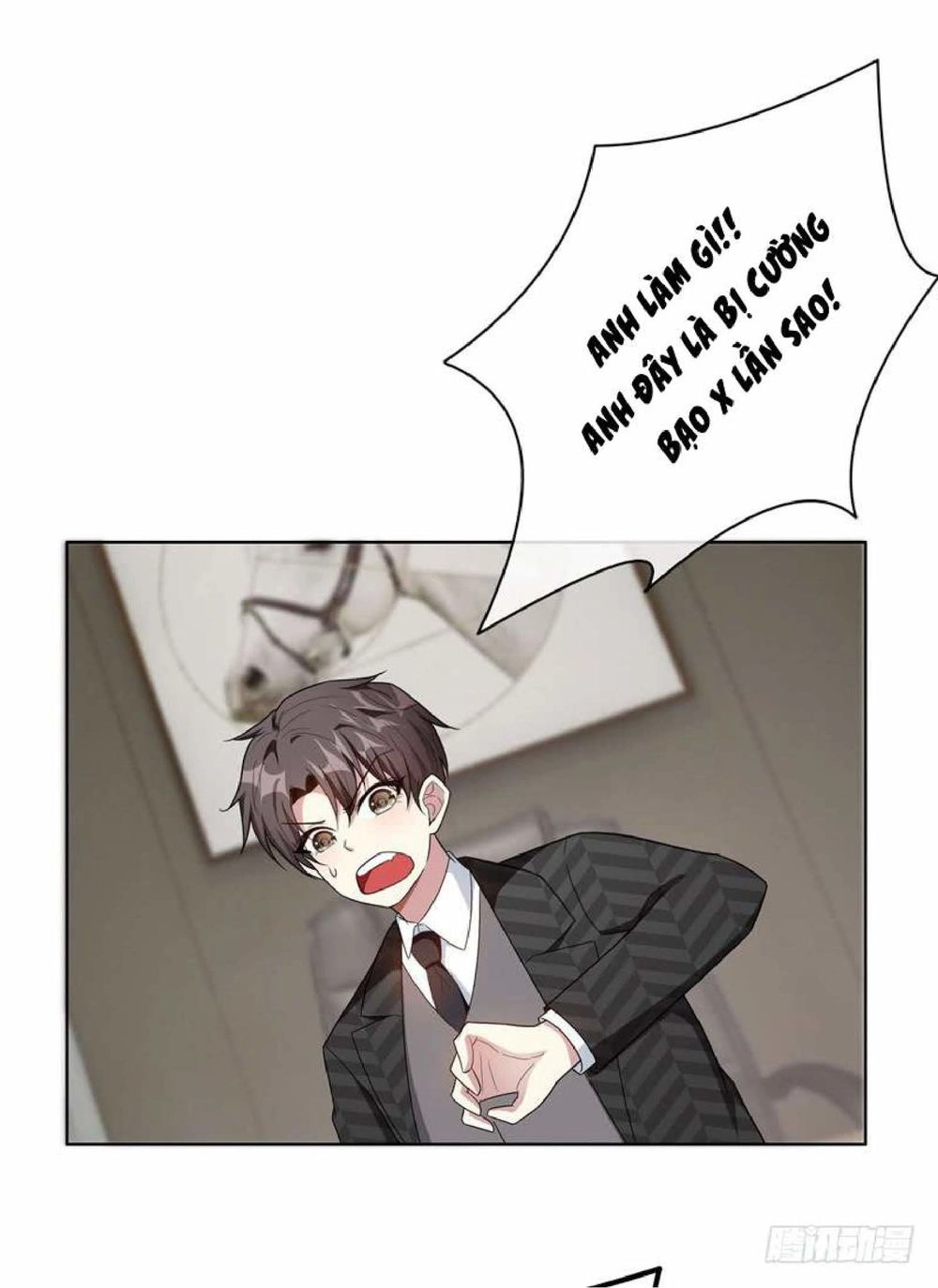 Thuần Tình Lục Thiếu Chapter 40.2 - 26