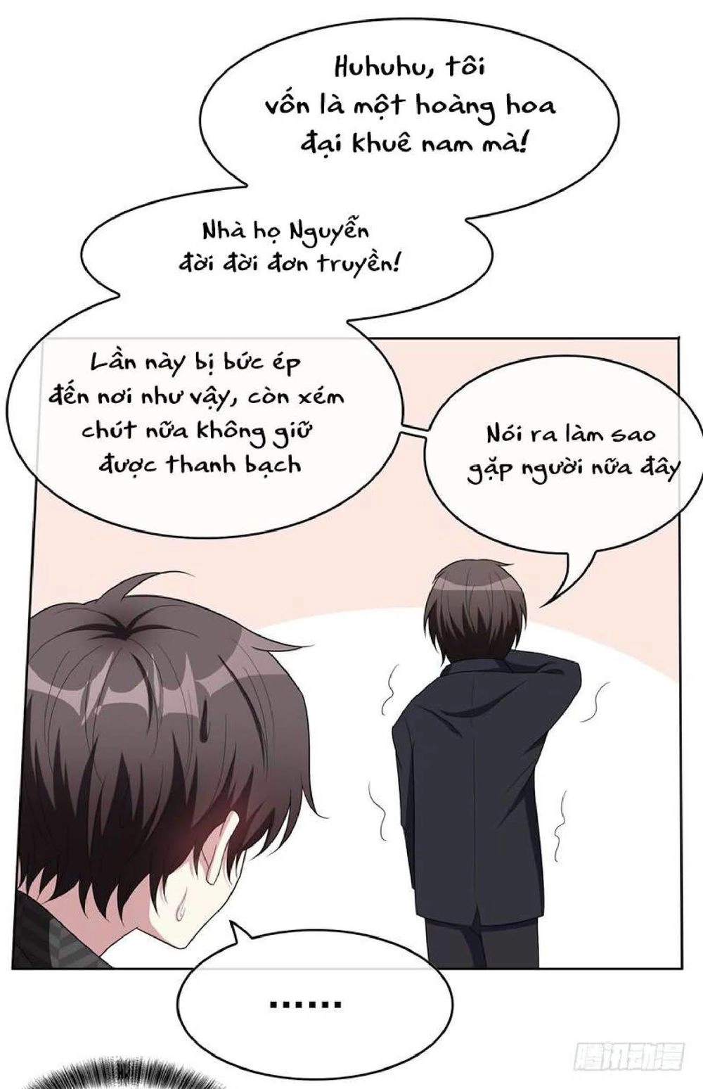 Thuần Tình Lục Thiếu Chapter 40.2 - 35