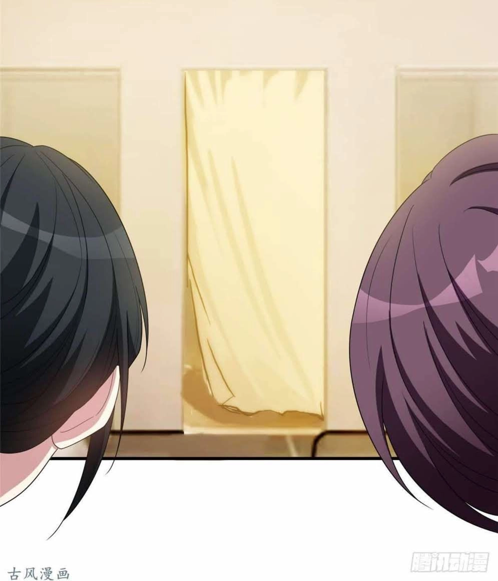 Thuần Tình Lục Thiếu Chapter 41.1 - 4