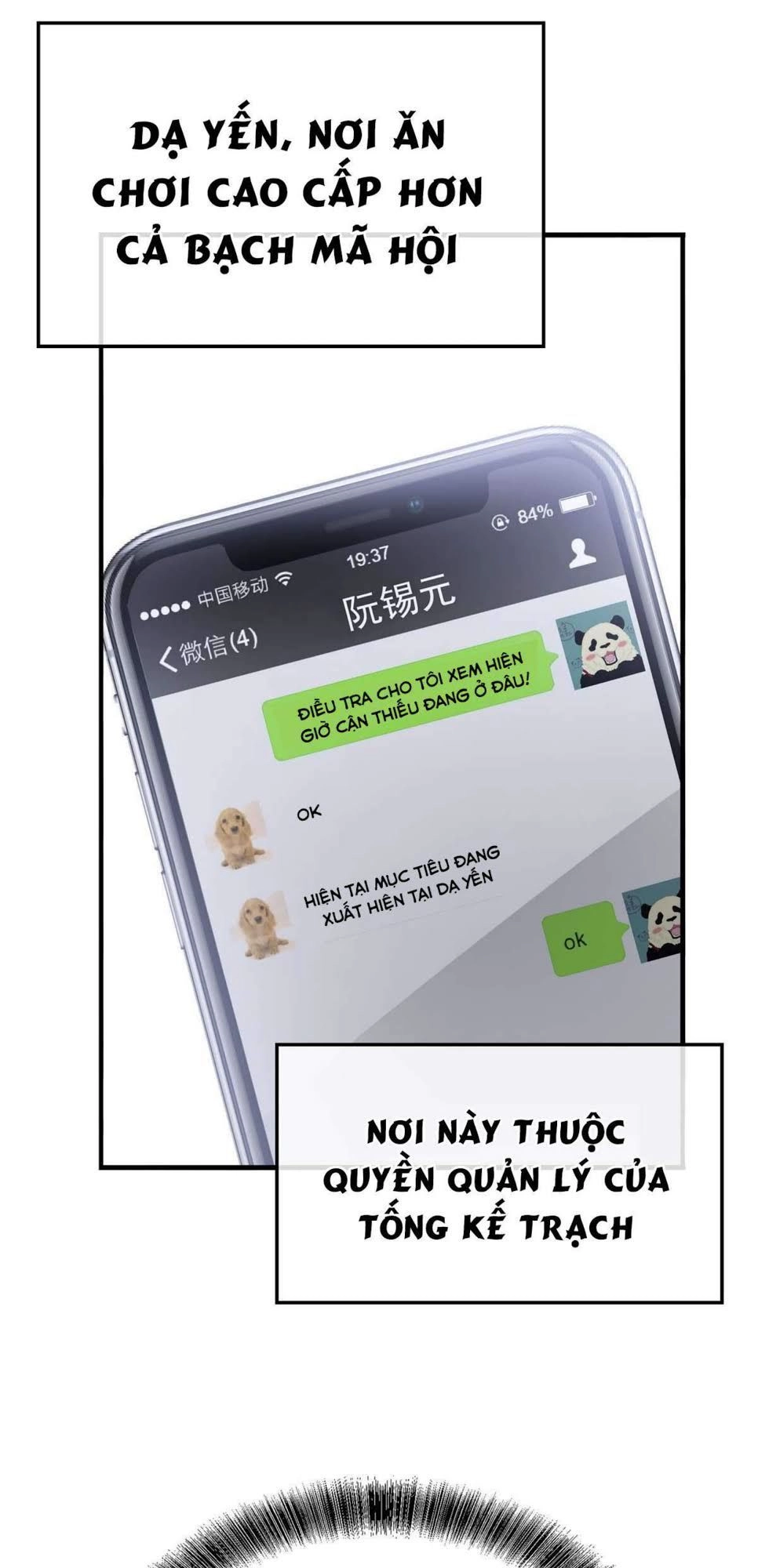 Thuần Tình Lục Thiếu Chapter 41.1 - 19