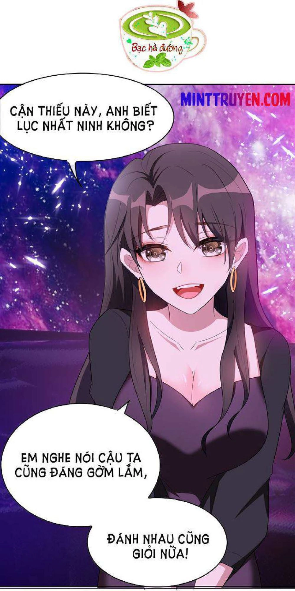 Thuần Tình Lục Thiếu Chapter 42.2 - 1