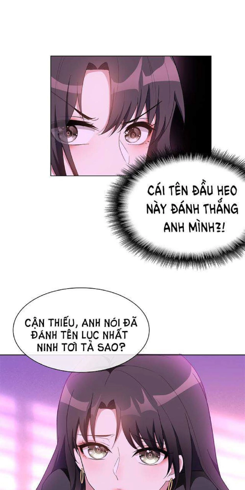 Thuần Tình Lục Thiếu Chapter 42.2 - 5