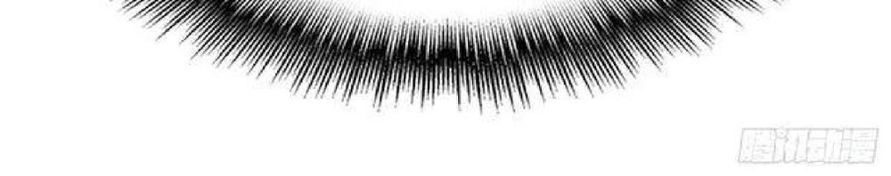 Thuần Tình Lục Thiếu Chapter 42.2 - 8