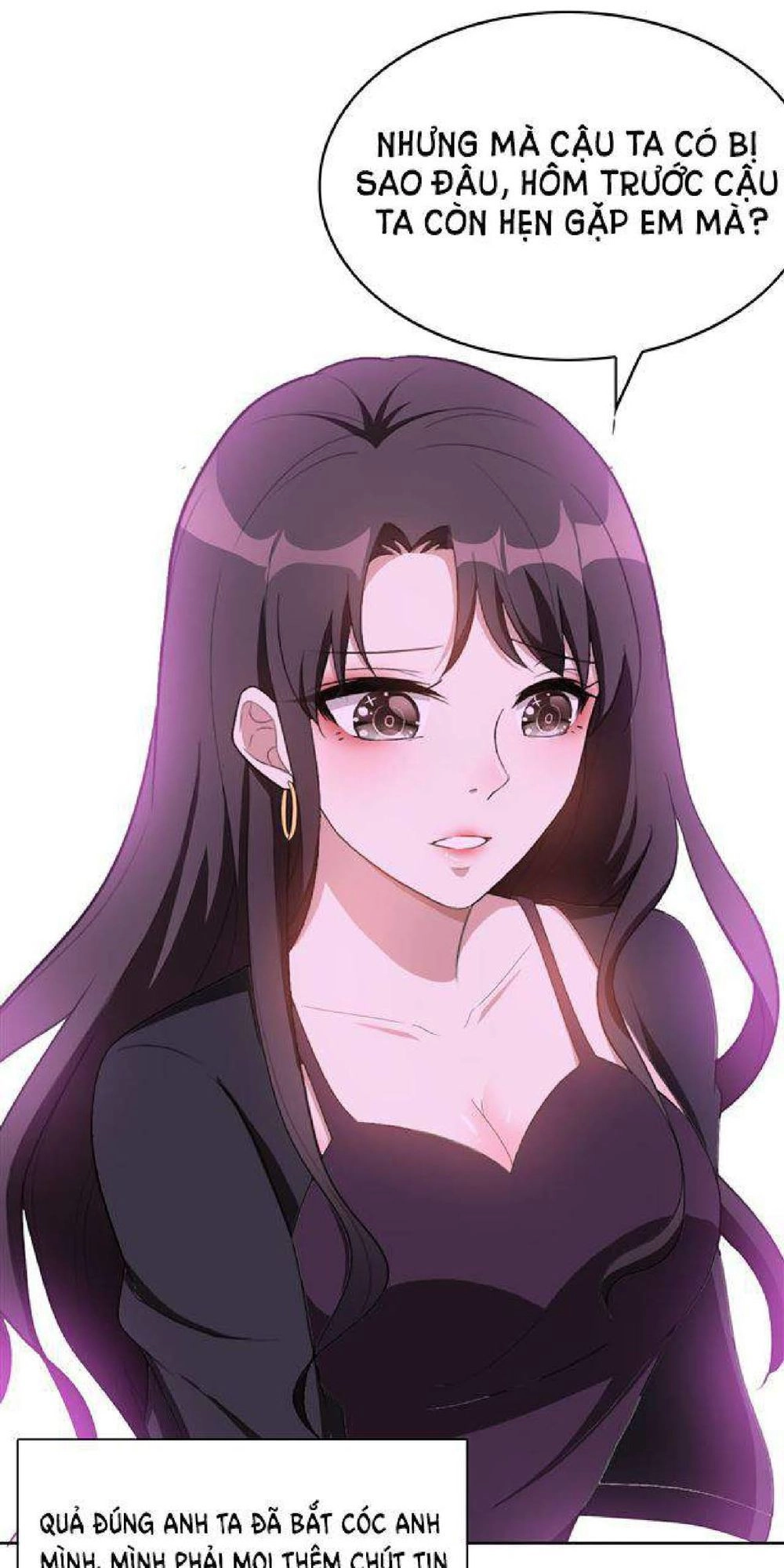 Thuần Tình Lục Thiếu Chapter 42.2 - 10