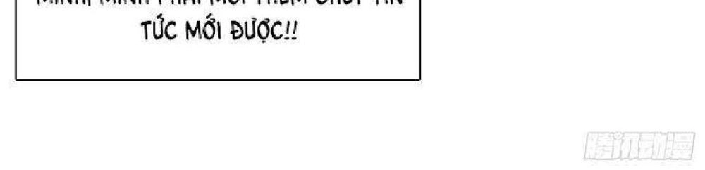 Thuần Tình Lục Thiếu Chapter 42.2 - 11