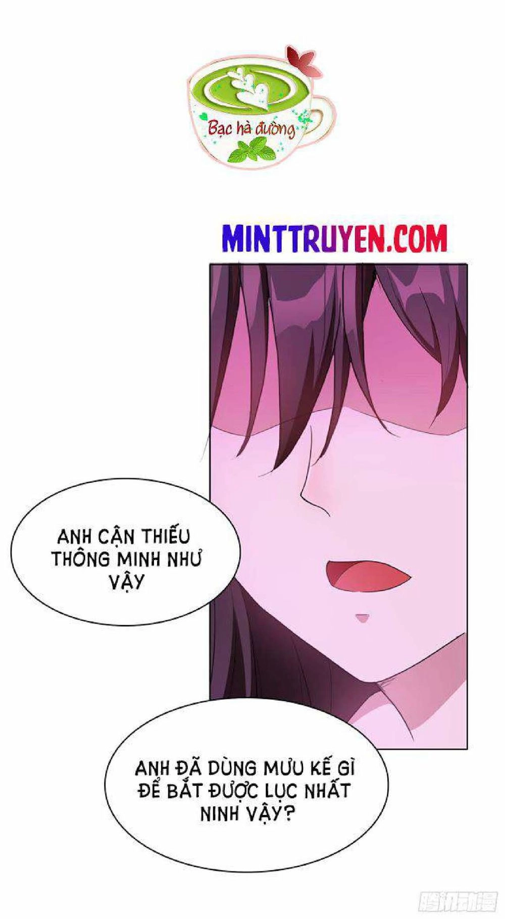 Thuần Tình Lục Thiếu Chapter 42.2 - 15