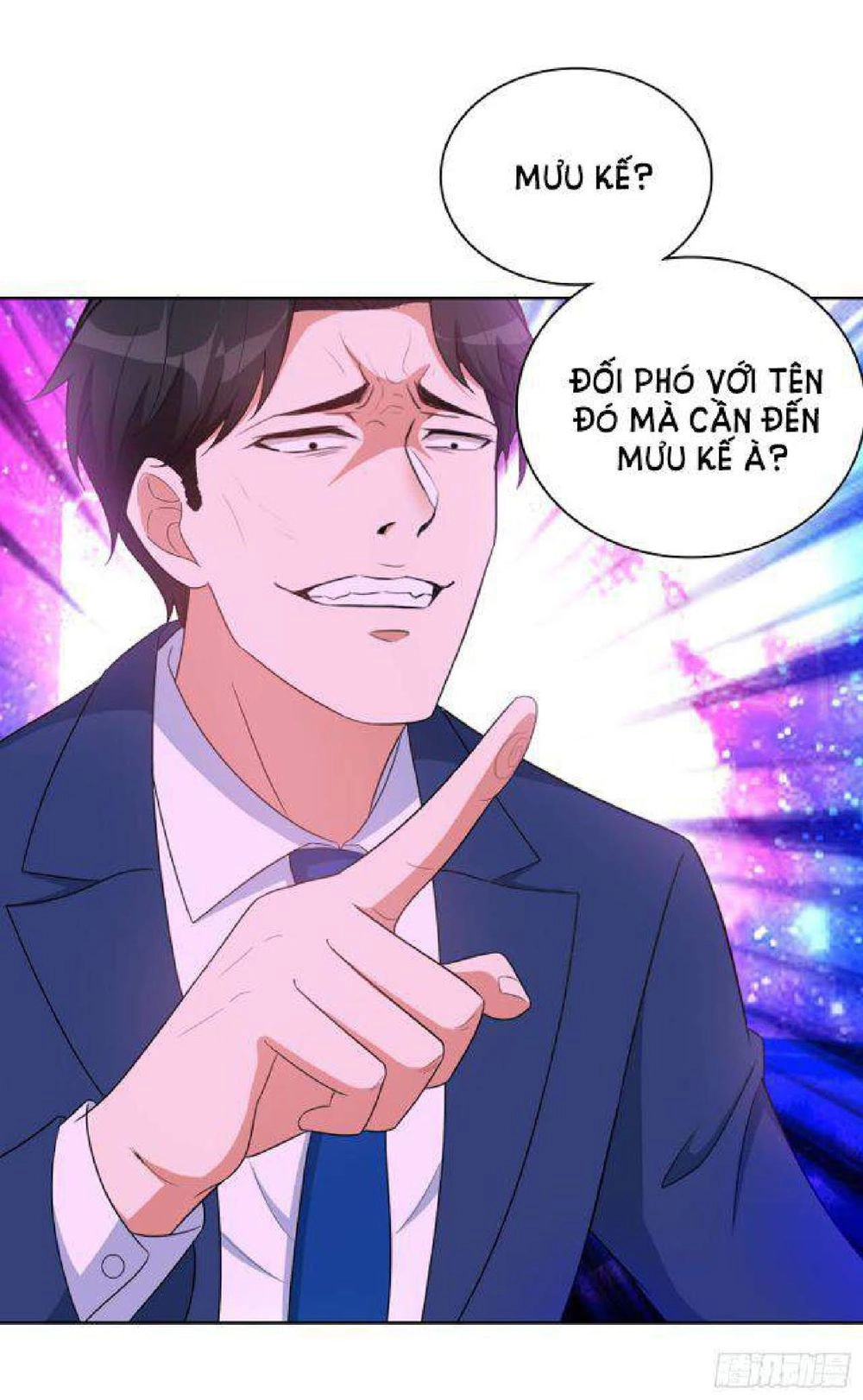 Thuần Tình Lục Thiếu Chapter 42.2 - 16