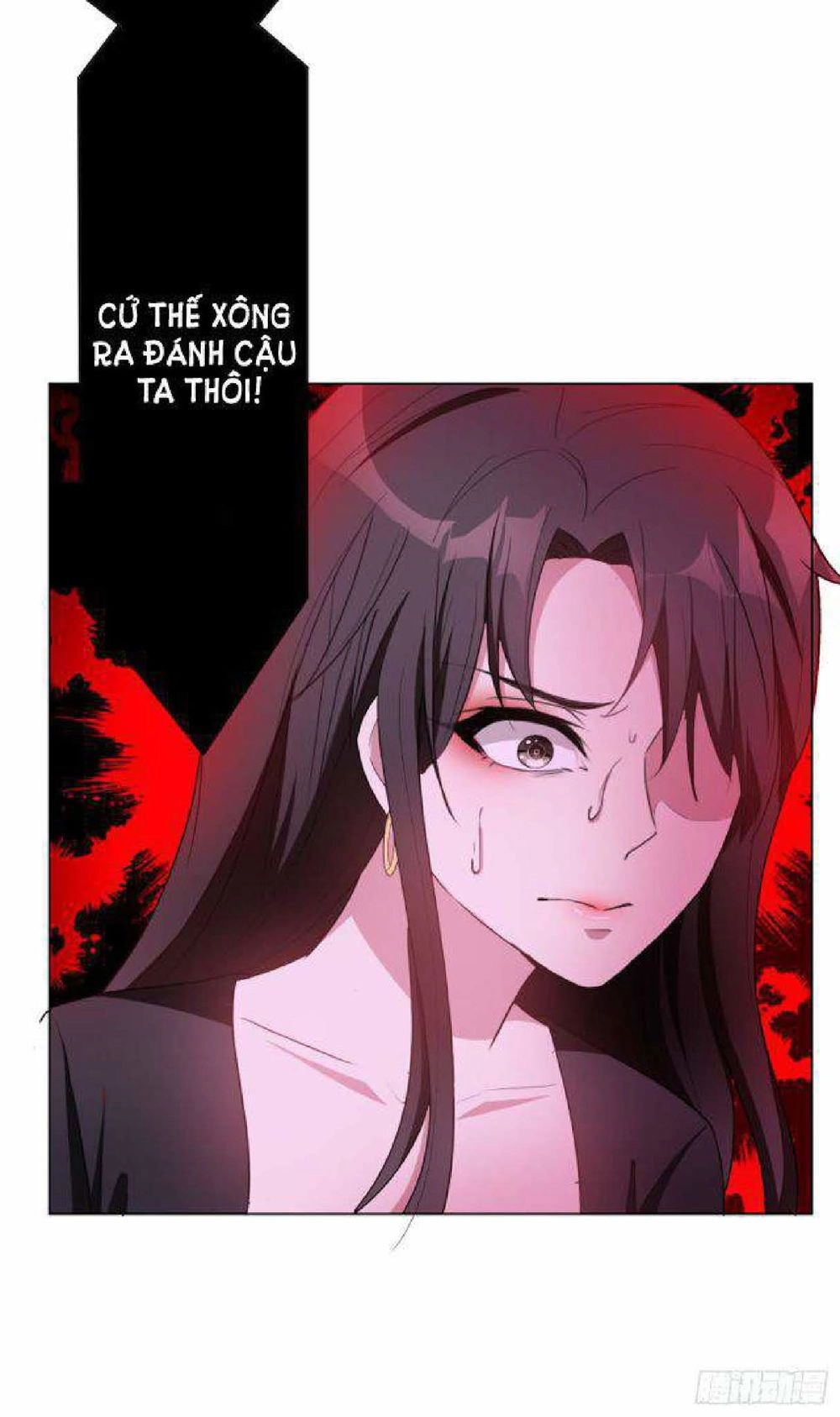 Thuần Tình Lục Thiếu Chapter 42.2 - 18