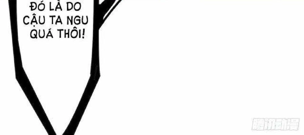 Thuần Tình Lục Thiếu Chapter 42.2 - 22