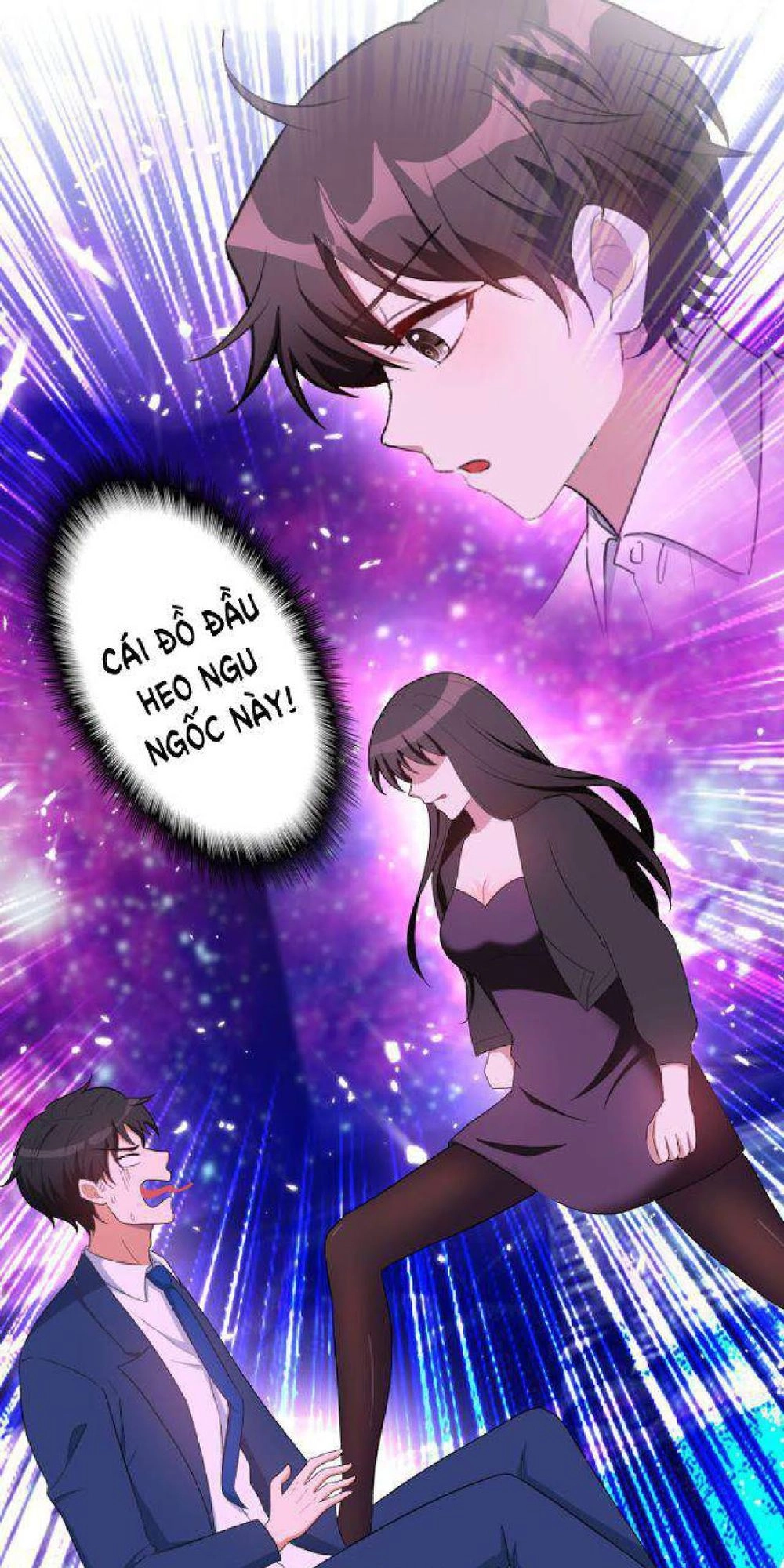 Thuần Tình Lục Thiếu Chapter 42.2 - 25