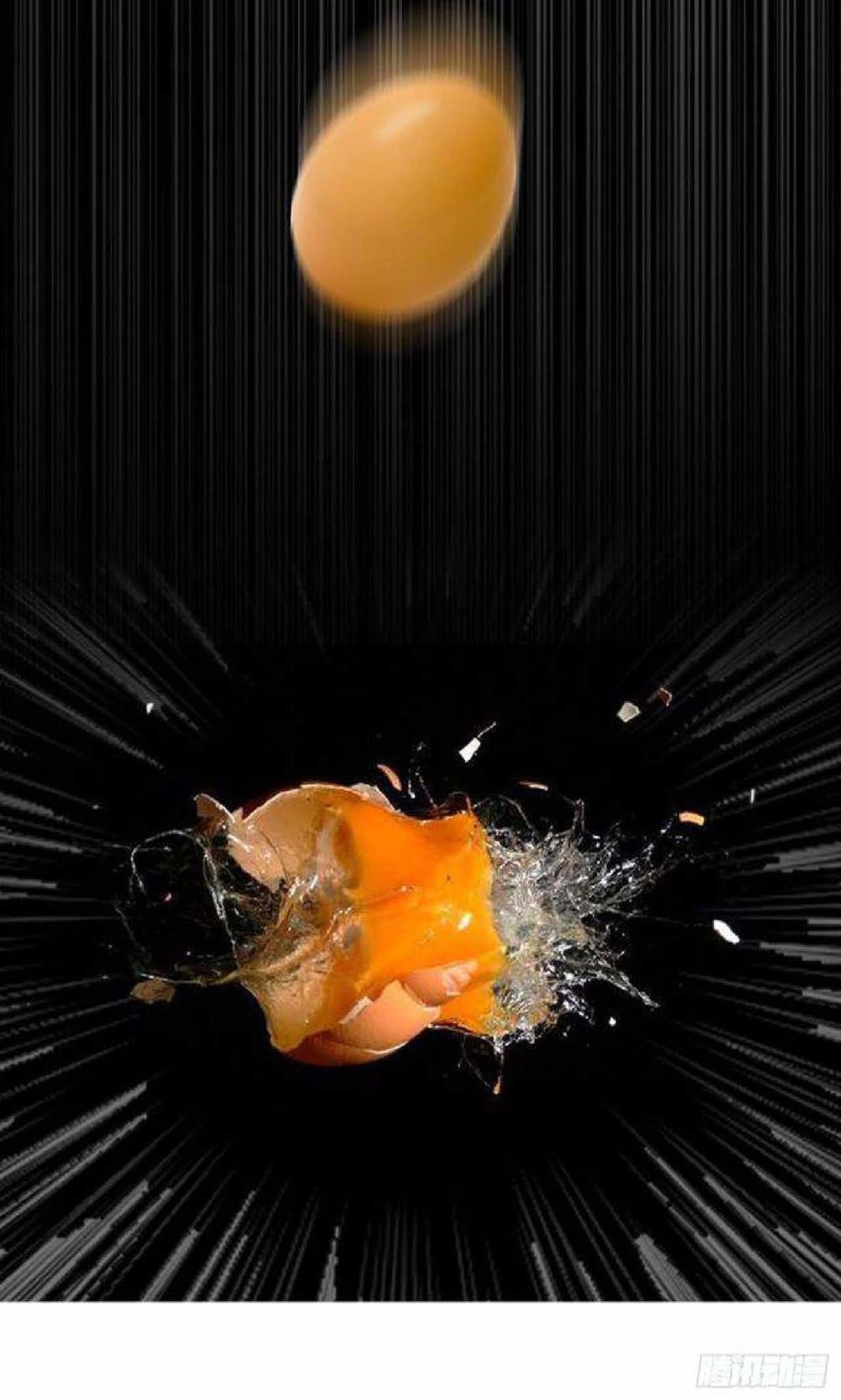 Thuần Tình Lục Thiếu Chapter 42.2 - 28